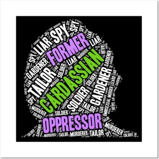 Murder Lizard Former Oppressor Word Art Posters and Art